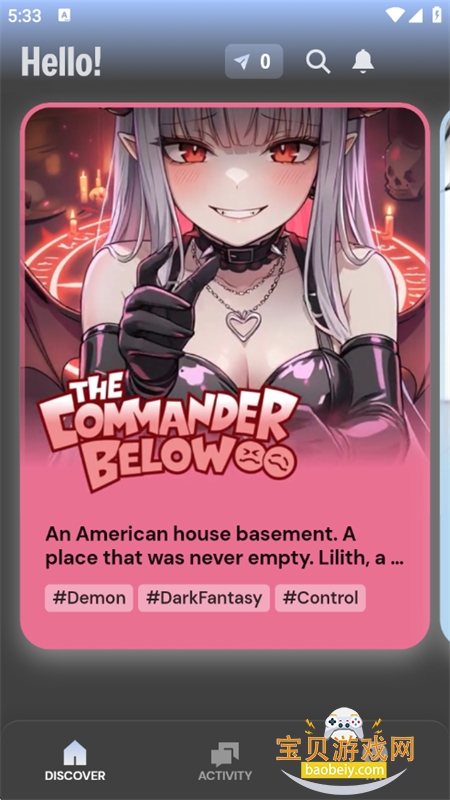 Hey.D����AI���������������°汾