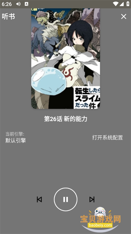 ������app�ٷ����������ֻ���