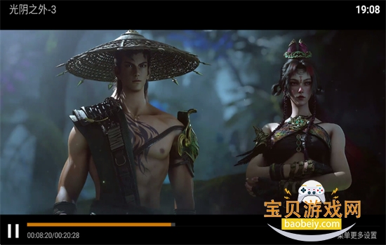 ƤƤӰ��tv�����ذ�׿���°汾2026