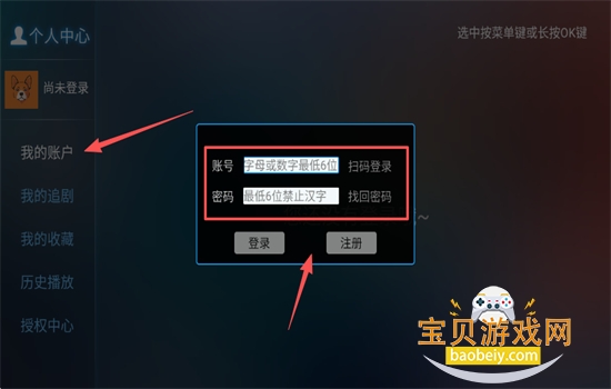 ƤƤӰ��tv�����ذ�׿���°汾2026