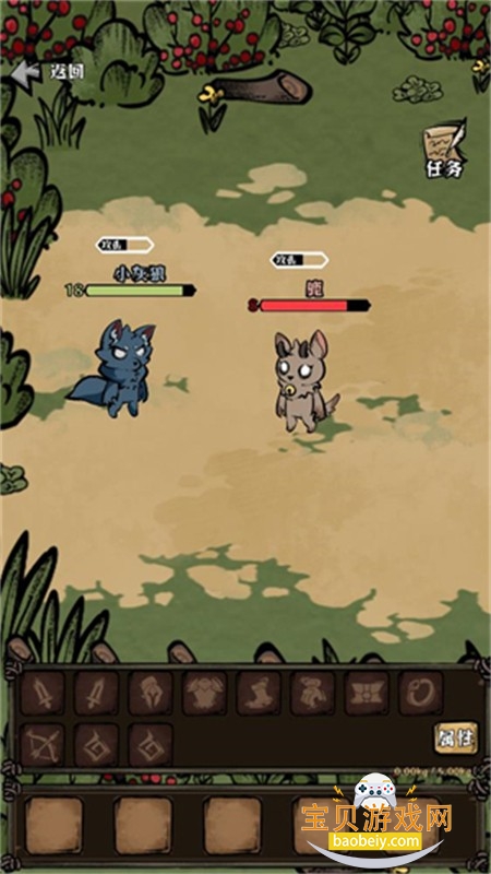 ��ԭ�Ѵ���ʽ����Ϸ�����ֻ���