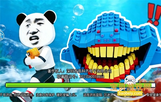 �����ϰ����������Ϸ���°汾