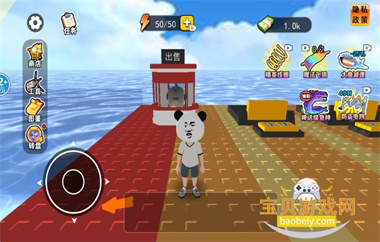 �����ϰ����������Ϸ���°汾