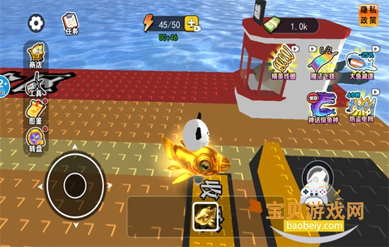 �����ϰ����������Ϸ���°汾