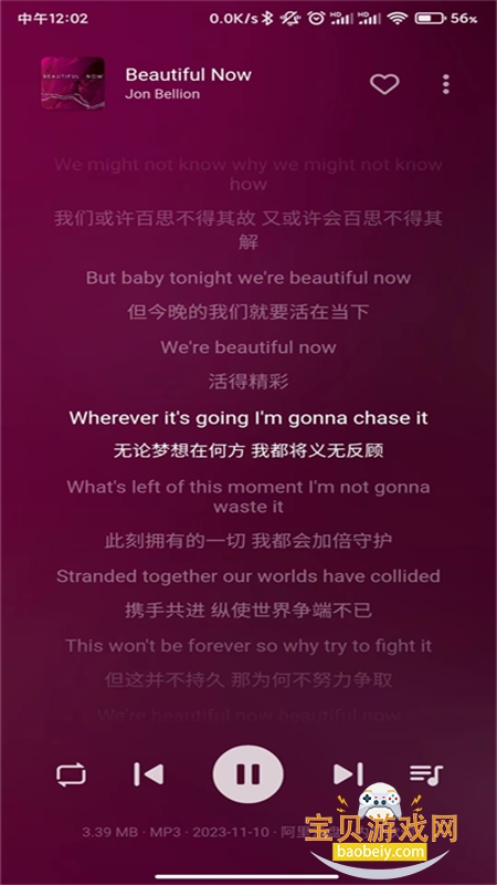 �����������̲�����app�ֻ�������