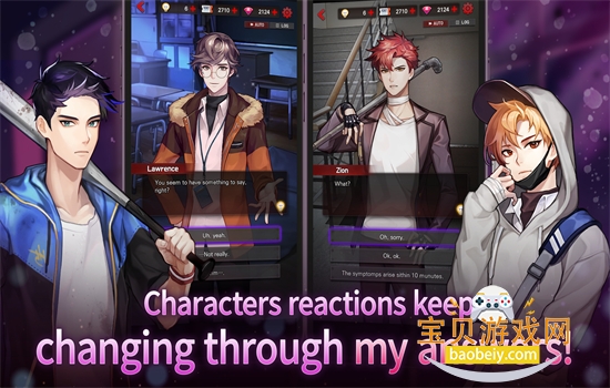 Σ�յļһ���(DangerousFellows)��Ϸ�ֻ���