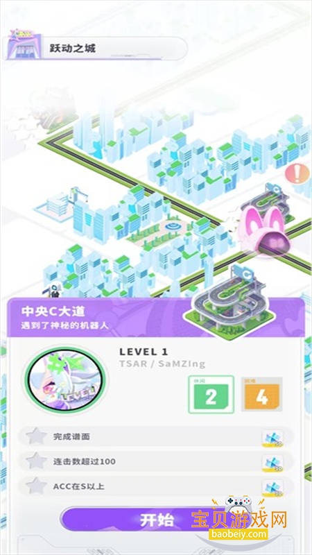 ����Ծ������MOD�˵������ֻ���