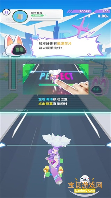 ����Ծ������MOD�˵������ֻ���