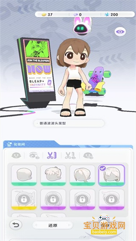 ����Ծ������MOD�˵������ֻ���