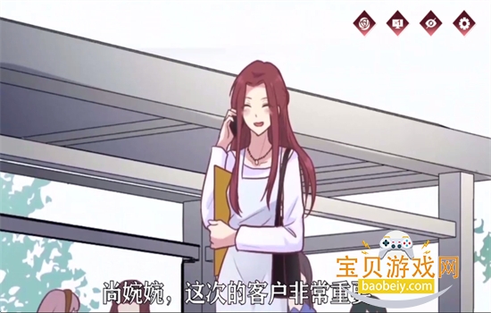 ��ҹ������Ϸ��׿���������°�2026