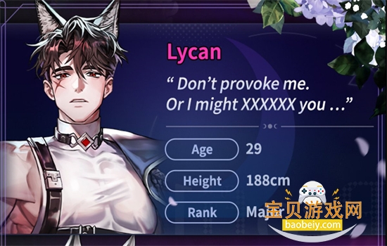 �¹�����Moonlight Crush��׿������