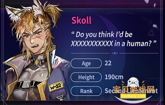 �¹�����Moonlight Crush��׿������