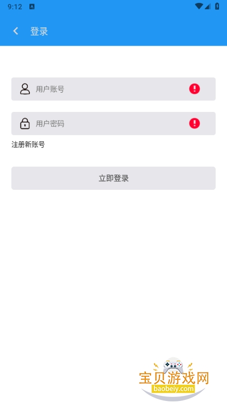 �ۺ�Ӱ��app����µ���TV��