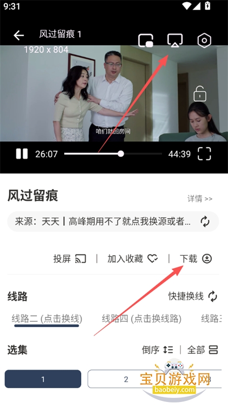 С����Ӱ�Ӻ���app�����ֻ���