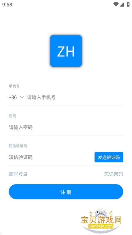 Ӣ�������к�����app�ֻ�������