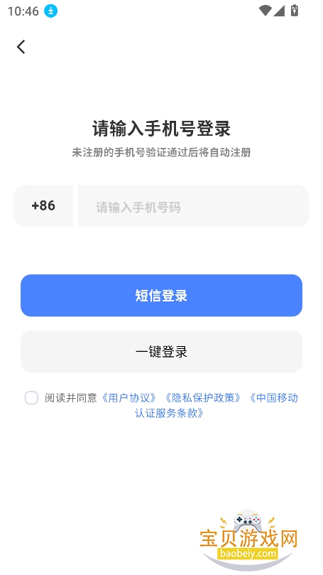 �ǳ�������������2026