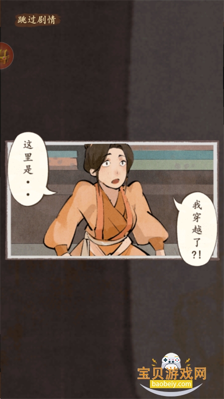 �м�������Ϸ�ٷ������ֻ���