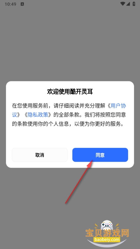 �Ὺ���AI���Ӱ氲װ��