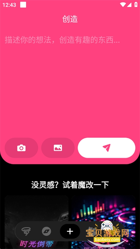 Loopit�����ٷ��������°�2026