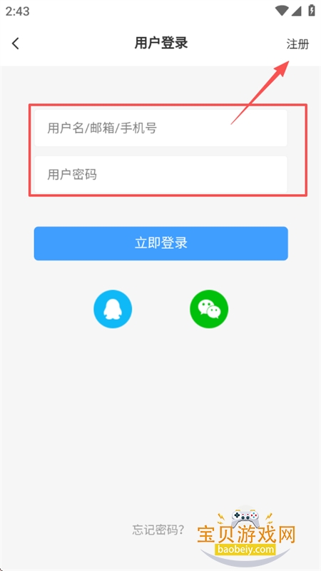 KK������Դ����ƽ̨app�ֻ���