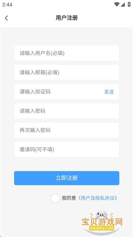 KK������Դ����ƽ̨app�ֻ���