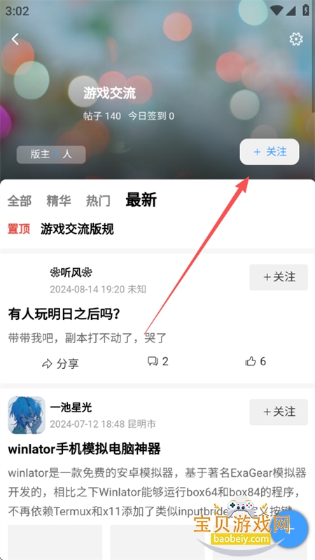 KK������Դ����ƽ̨app�ֻ���