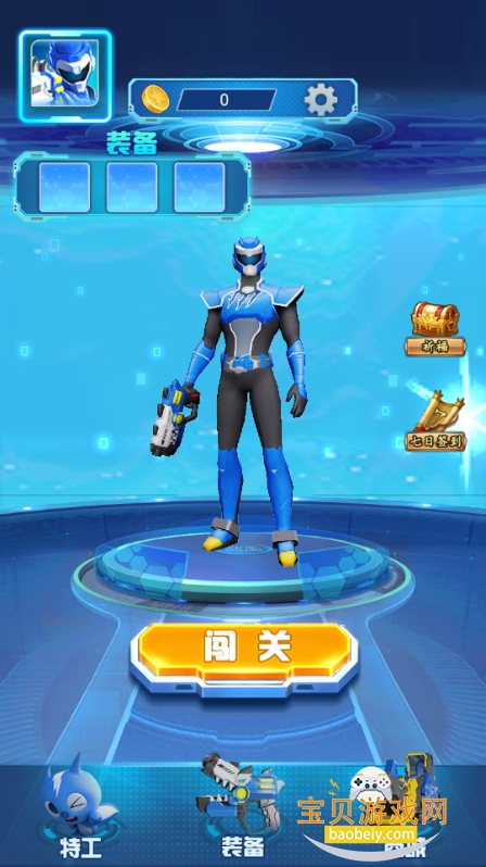 �����ع���ǹ��������°��ֻ�����