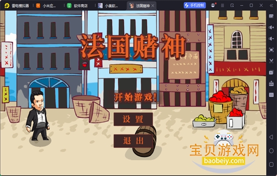 ����������Ϸ��׿���°汾2026