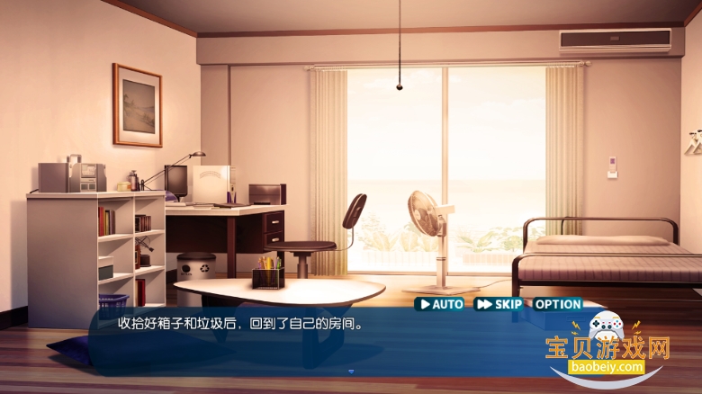 ʱ��ͣ��ϷУ԰���Ӻ�����׿�������°�