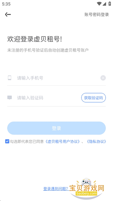 �����޹���һ���������׿�ֻ���