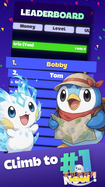 �����η籩�����ֻ���׿��(Pokendy Storm)