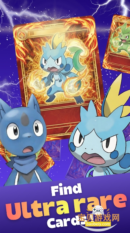 �����η籩�����ֻ���׿��(Pokendy Storm)