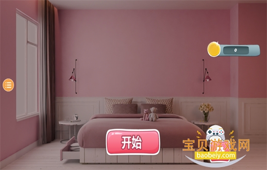 ����ģ������Ϸ�ֻ����������°汾