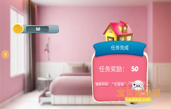 ����ģ������Ϸ�ֻ����������°汾