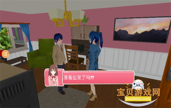 ����ģ������Ϸ�ֻ����������°汾