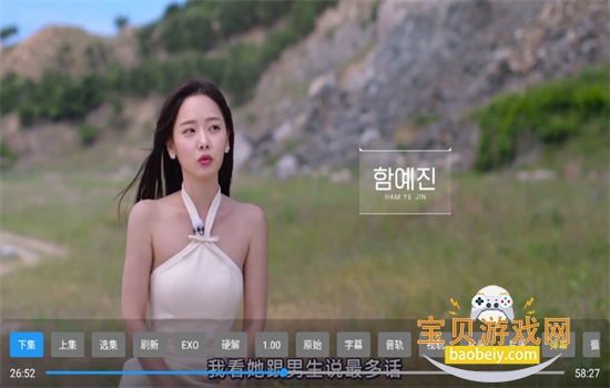 ����Ӱ��TV�ٷ����Ӱ����ذ�װ���°�