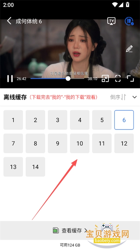 ������Ƶ�޹���(������Ƶ)app���°汾