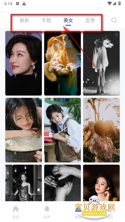 ��˼����v7��2026���°�