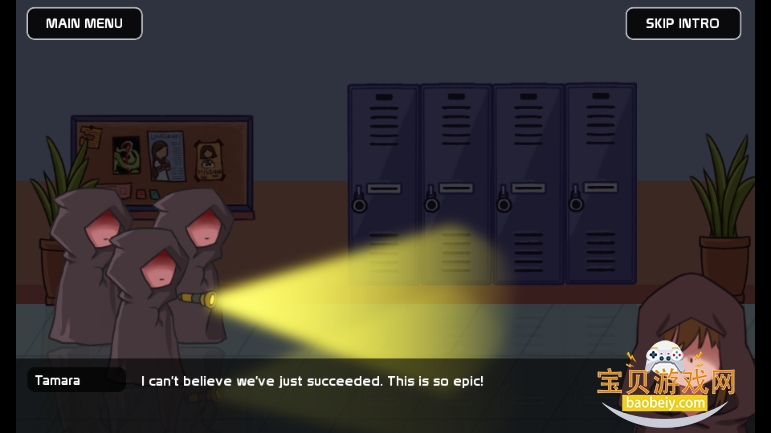 Lovecraft Locker����������ذ�װ�������˰�