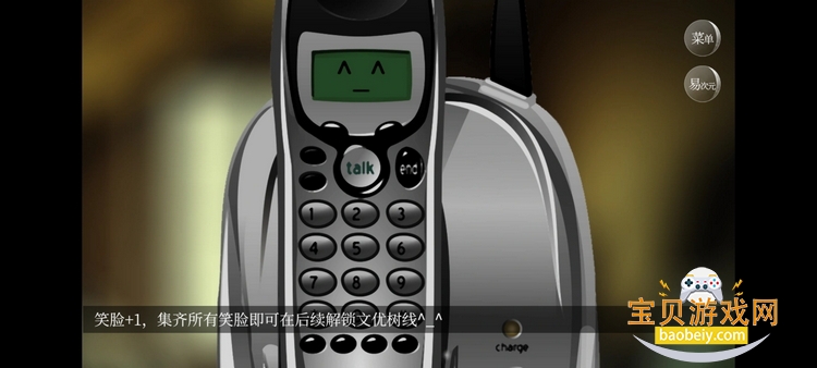 ���β���boss����׷��ս�����ֻ���