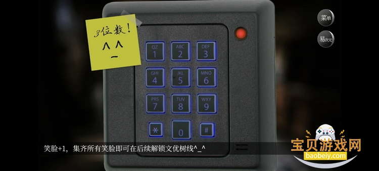 ���β���boss����׷��ս�����ֻ���