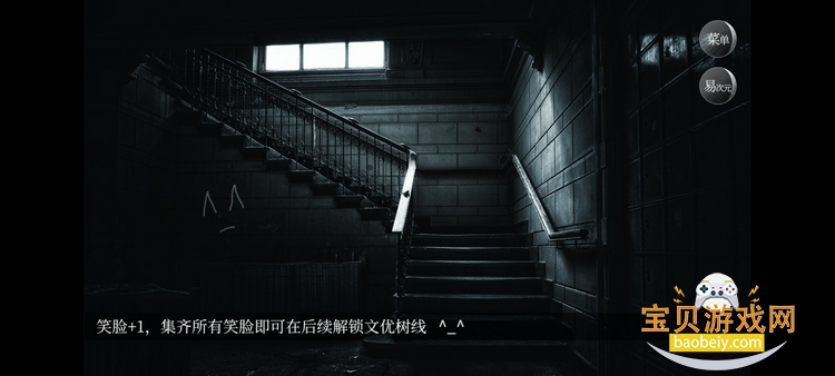 ���β���boss����׷��ս�����ֻ���