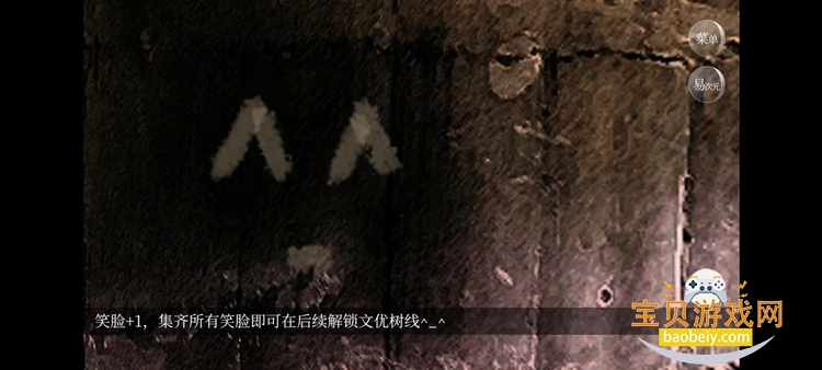 ���β���boss����׷��ս�����ֻ���