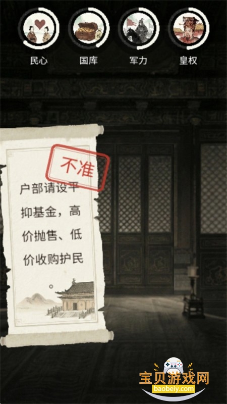 ������������Ϸ���°汾2026