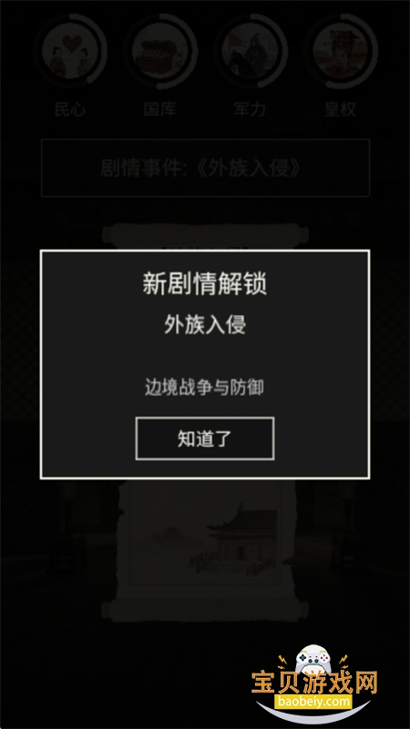 ������������Ϸ���°汾2026