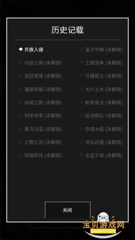 ������������Ϸ���°汾2026