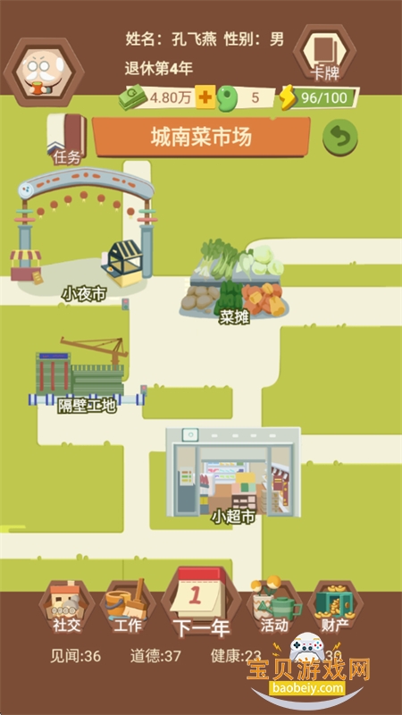 ��������ģ������Ϸ�����ֻ���