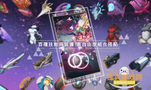 ������Ů�����ֻ��ٷ�����(StarLusts)1.30.0 ��׿���ͼ5.