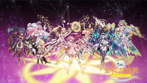 ������Ů�����ֻ��ٷ�����(StarLusts)1.30.0 ��׿���ͼ0.