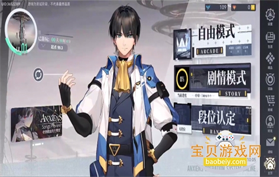 ��������AnXiens���عٷ������ֻ���